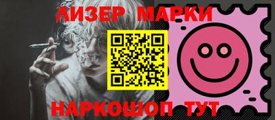 мяу мяу мука Беслан