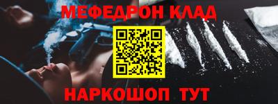 твердый Берёзовский