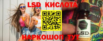 твердый Берёзовский