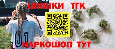 мяу мяу мука Беслан