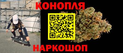 мяу мяу мука Беслан