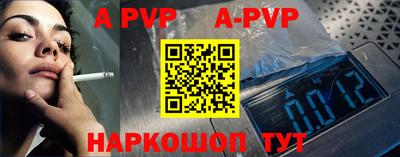 мяу мяу мука Беслан