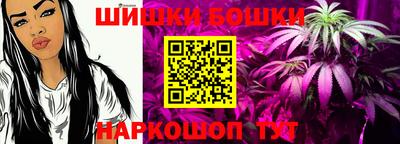 твердый Берёзовский