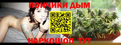 мефедрон VHQ Бийск