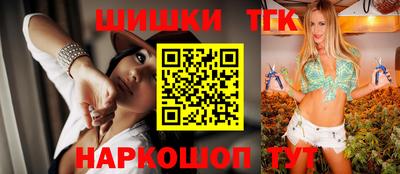 мяу мяу мука Беслан