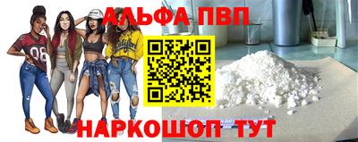 твердый Берёзовский