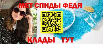 мяу мяу мука Беслан