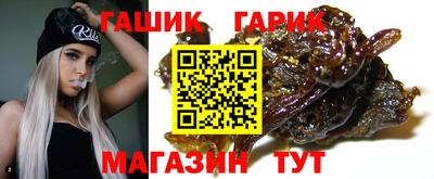 твердый Берёзовский