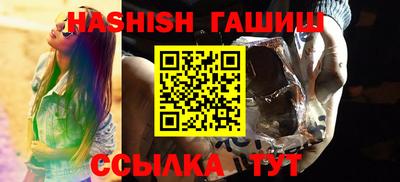твердый Берёзовский