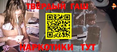 твердый Берёзовский