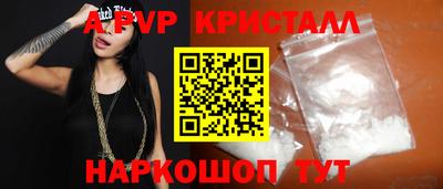 мяу мяу мука Беслан