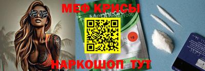 твердый Берёзовский